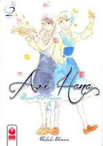 Aoi Hana - Sweet Blue Flowers